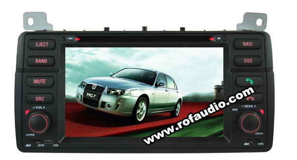 ROF1630S for MG 7/ROVE
