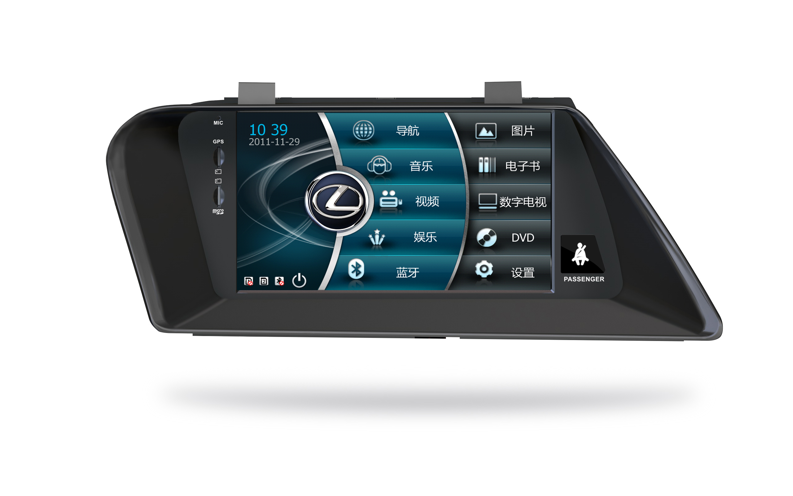 ROF1646S special for Lexus 270